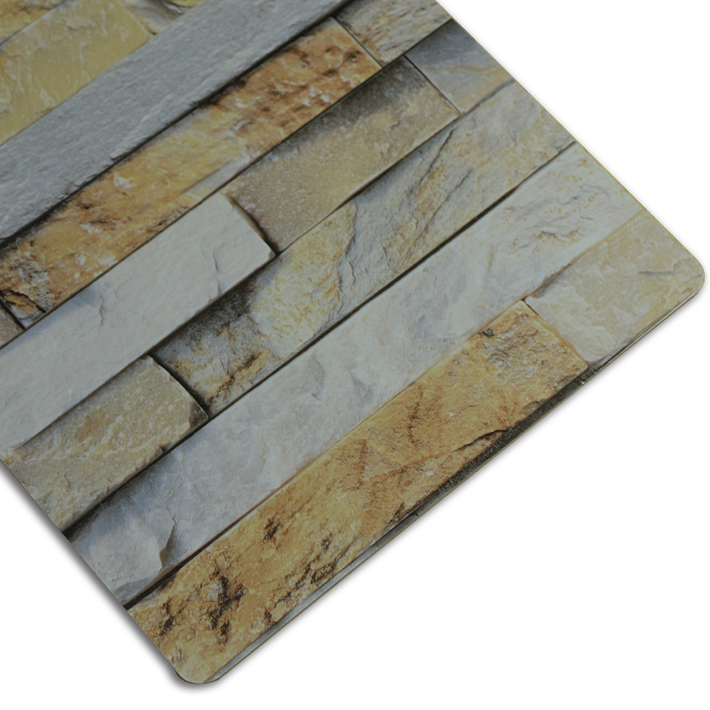 Wall Panel WPC