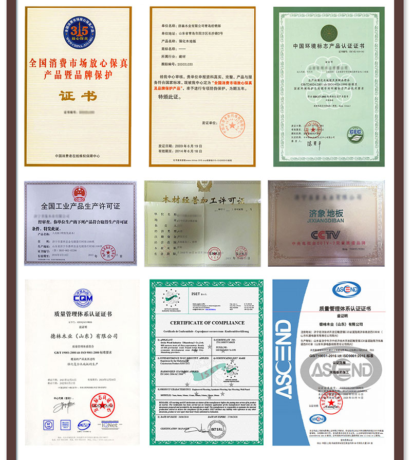 Stone Plastic Composite Flooring Stone Plastic Composite Flooring