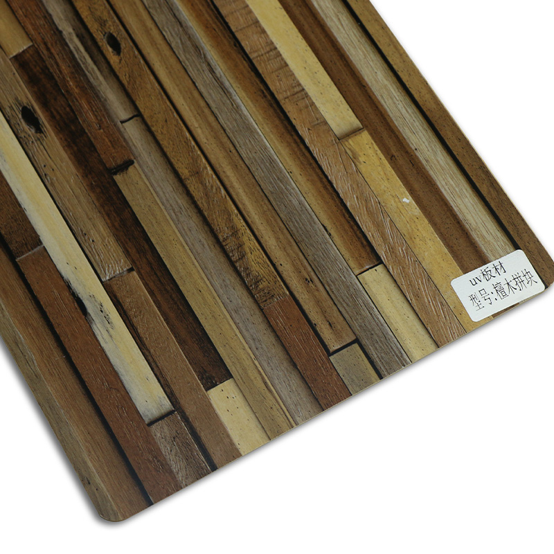 Plastic Wall Board