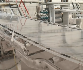 PVC Panel Production Video