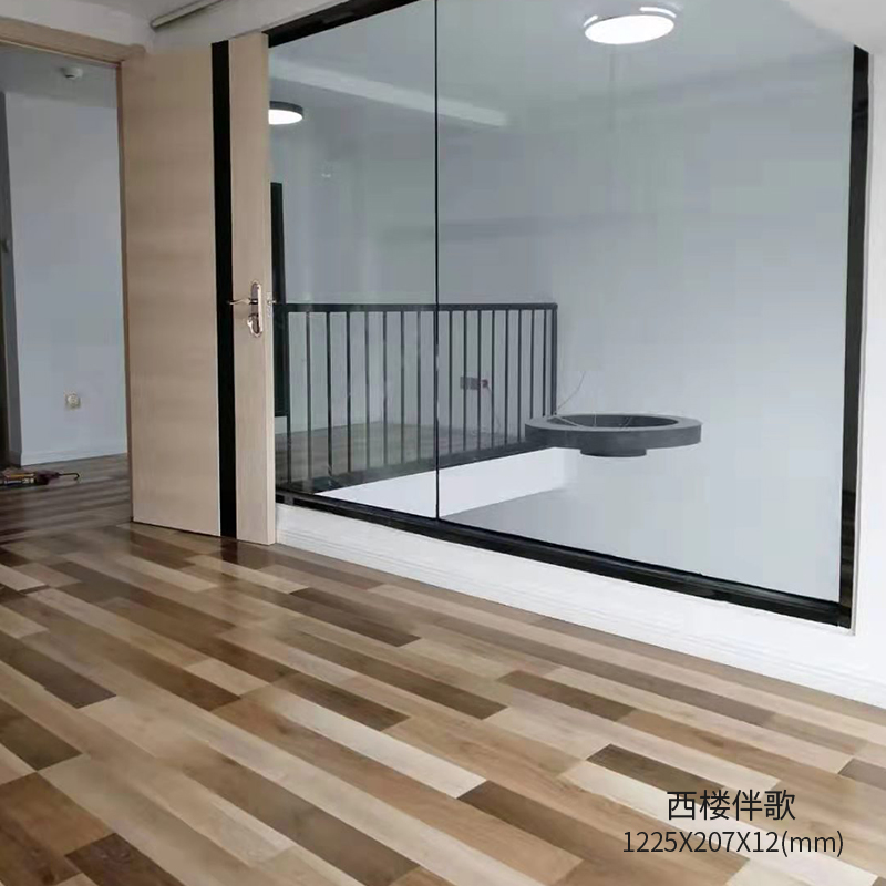 Dark Laminate Flooring