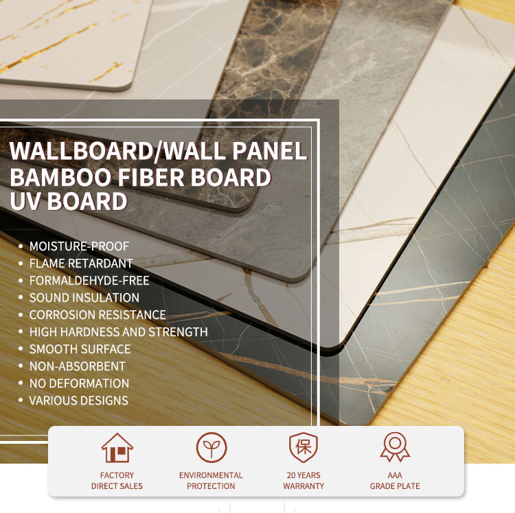 Rock Panel Rock Panel